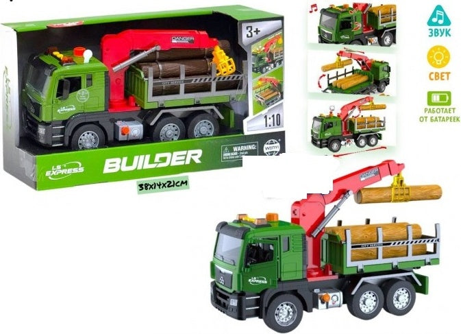 1:10 Scale Tree Log Carrier Truck – Wenyi Builder Series - kidscars.ie - [Kids Electric Cars]