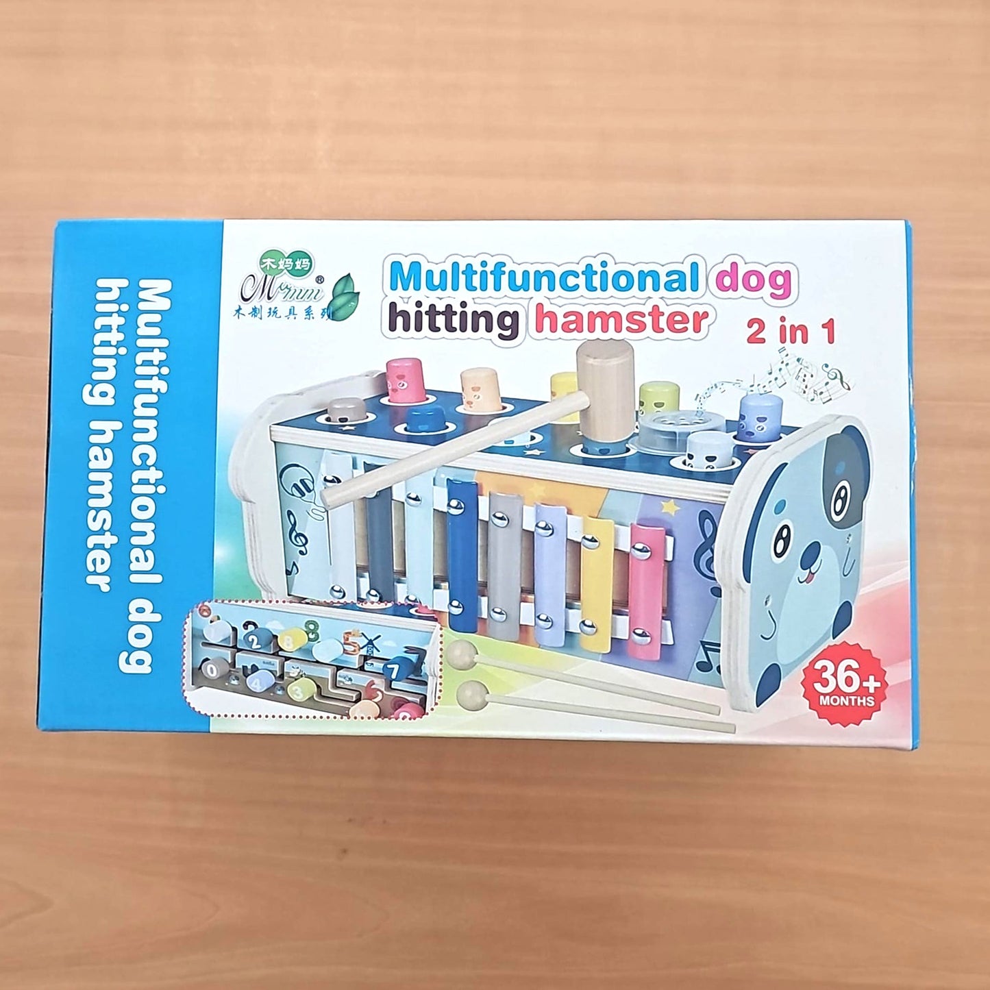 Wooden Toy Multi-Functional Musical Instrument